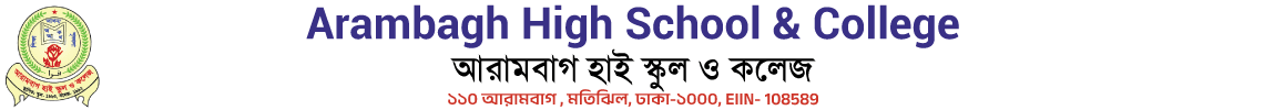 NAWAB HABIBULLAH MODEL SCHOOL & COLLEGE.